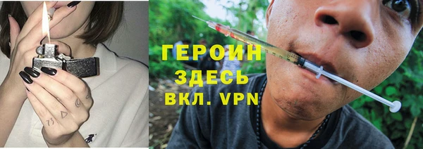 крисы Киренск