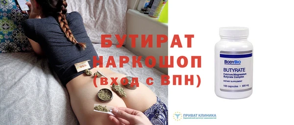 крисы Киренск