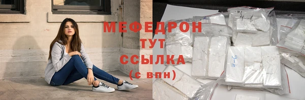 крисы Киренск