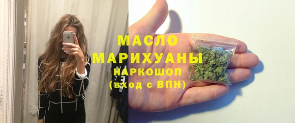 крисы Киренск