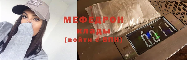 крисы Киренск