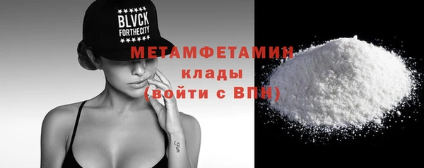 крисы Киренск