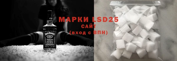 мефедрон Киреевск