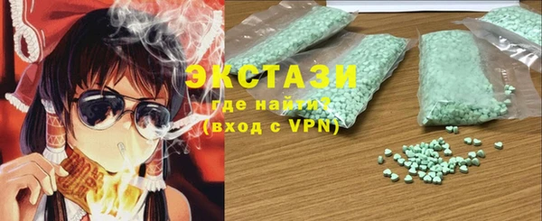 крисы Киренск