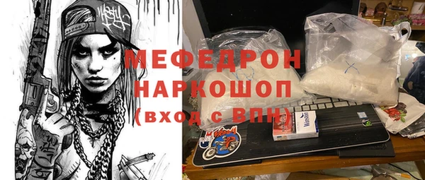 крисы Киренск