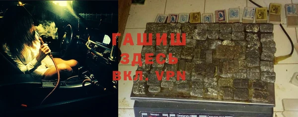 крисы Киренск