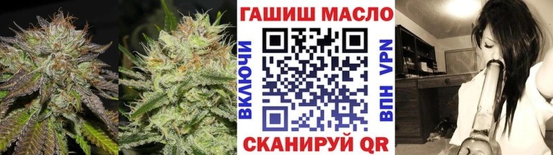 Купить где  Рузаевка  Дистиллят ТГК Wax 